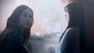 2eunbi ✤ make you mine