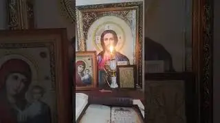 Prayer 1: Great Martyr Catherine #prayerGreat Martyr Catherine #prayer
