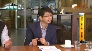 唯心電視台-專訪林文鑫教授和施宜興醫師-CMU995益生菌學術研究和臨床應用