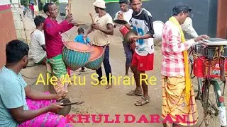 Ale Atu Sahrai Re Khuli Daran - 2025 