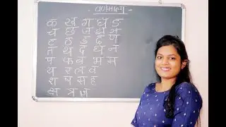 Learn 36 Hindi Varnamala letters with KIDZ SCHOOL #KIDZSCHOOL