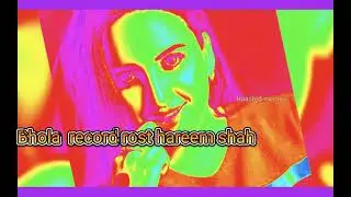 Bhola record roast hareem shah | hareem shah | Memes | funny | #trending #youtube #memes