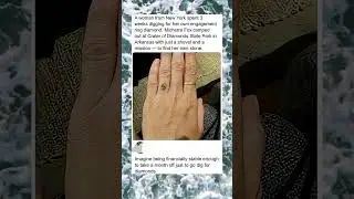 Копать в поисках алмаза...