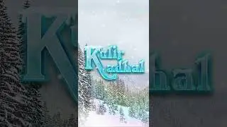 Kulir Kadhal - Promo | Title Reveal | Home Studio Productions