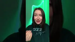 Главная разница между Good и Well! Смотри тууут 👈🏻