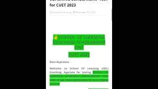 CBSE 2023 vs CUET 2023 Preparation by Subject Experts | CUET 2023 EXAM DATE | #cuetexam2023