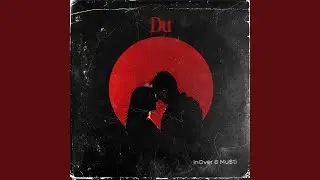 Du