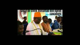cheikh Mohammed sawadogo 04/04/2010🇧🇫