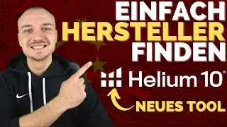 Amazon FBA Hersteller finden in 2 Klicks mit neuer Xray Funktion! (Helium 10 Tutorial Deutsch)