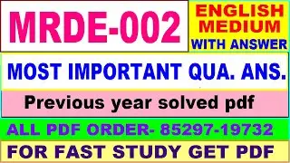 mrde 002 important questions with ans / mrde 2 previous year question paper in english / mard study