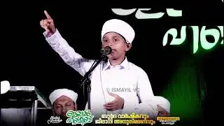 ഞാനാരാ ഇന്ത്യൻ പ്രധാനമന്ത്രിയോ | കഥ | ആദിൽ ചെറുശ്ശോല 