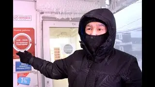 В Якутске ударили морозы в минус 50 градусов, но якутян спасают теплые остановки