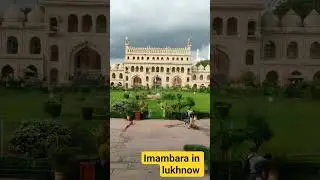 #imaambara#lukhnow#shortvideo