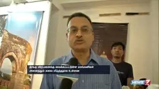 3-day mango festival in New Delhi | India | News7 Tamil