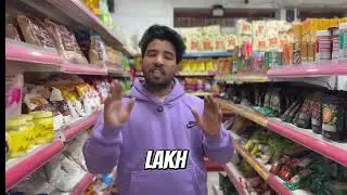 सिगरेट बेचने का लाइसेंस कैसे बनाये ??