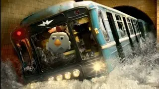 потоп метро в чикен сити ган #chickengun #поездавидео #чикенган #фильмы