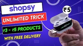 Shopsy App Unlimited Trick | Sabse Sasta Shopping App | Cheapest Shopping App 2022 | Shopee Se Sasta