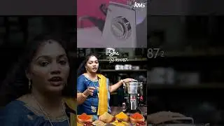 KMS Masala grinder machine | Chilli powder grinder machine | Turmeric powder grinder machine