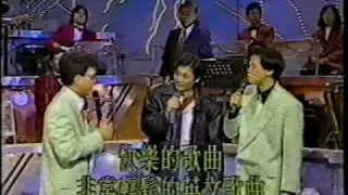 王傑 歡樂100點 三線路 PART 4