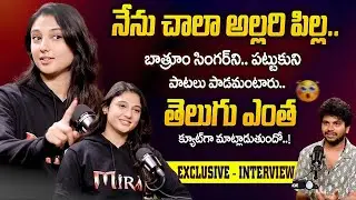 Ritika Nayak First Time Reveals Shocking Secrets | Anchor Darshan Podcast