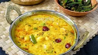 Dahi Wale Aalu Ki Recipe 
