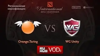 Orange Taring vs WarriorsGaming.Квалификации TI6, SEA