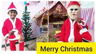 Christmas Celebration| Jingle Bells| Rithik as Santa|Christmas Carols|Appuppa dance|X-mas Tree
