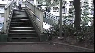 CHIHAKI 12 stairs