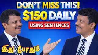 💫 150 Daily use small English Sentences | தினமும் பேசும் 150 முக்கியமான சின்ன சின்ன வசனங்கள்🤗