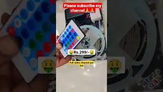 RGB REMOTE CONTROL LED STRIP LIGHT l RGB LED LIGHT 5 METER #shorts #viralshorts #diwalilights