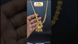 Premium Quality long haram chain| long chain|