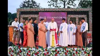 HOLY FAMILY SCHOOL, MERMAJAL-SILVER JUBILEE CELEBRATION ON 18-12-2025.