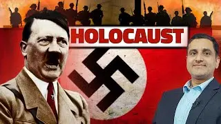 Что такое Холокост? | Значение Холокоста | #словарныйзапас