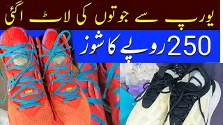 SHOES SOHRAB GODAM SHERSHAH KARACHI