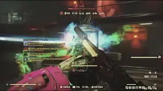 Falloutn76 Speed RAID GLITCH