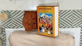 Shiv SatKatha: Our Sacred Journey Through Shiv Puran Begins| Shiv Sat Katha ka Aarambh