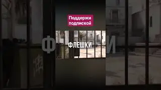 #cs2 #csgo #кс2 #csdust