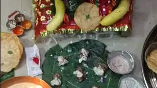 🙏Halshashthi vrat pujan 🙏👍#harchhath ka vrat Kiya vidhi Vidhan ke sath jarur dekhiae #like subscribe
