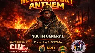 Youth General &ndash; Never Run Dry Anthem (Prod. DJ STRYKAA)