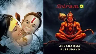 Anjanamma Putrudavo Athulitha Baladhamudavo I Ayyappa Padi Pooja 2024 I Sriram Office Furniture