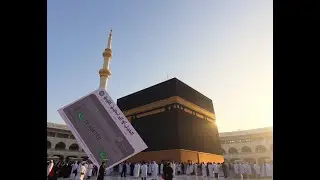 HOW TO APPLY FOR  SAUDI TRANSIT VISA  , UMRAH ON LAYOVER/STOPOVER VISA BY SAUDIA AIRLINES !