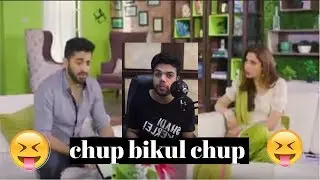 Ducky Bahi PTCL Funny Add Memes angry call video| ducky bahi