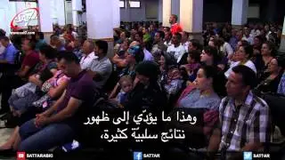 Algerian Church Services S01E123 HD - كنيستي في الجزائر ـ الحلقة 123