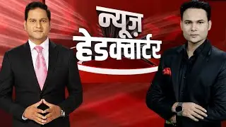 NDTV News Headquarter LIVE : Thailand Cambodia Border Dispute | Turkey Forest Fire | Pakistan Flood