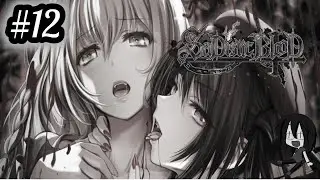 (Yuri) Sadistic Blood #12 - T_T