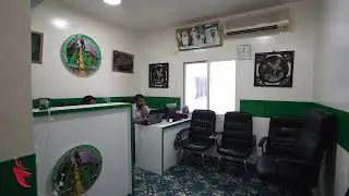 Frij Al Murar Building