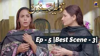 Tu Mera Junoon | Episode - 05 | Best Scene - 03 |
