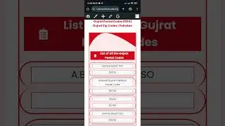 How to find the Gujrat Postal Codes?