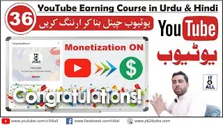 Youtube Monetization 2022 || How to Become YouTuber in 2022 || YouTube Success Story 2022
