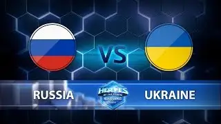 Nexus Games Europe - Group D Match 1 &ndash; Russia vs. Ukraine - Game 1
